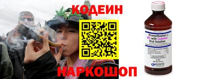 не бодяженный Донецк