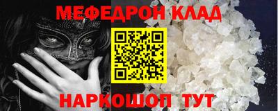 кокаин колумбия Дубна