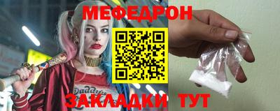 не бодяженный Донецк