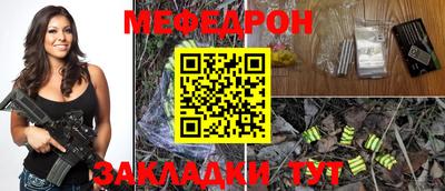 кокаин колумбия Дубна