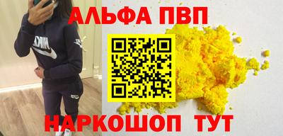 не бодяженный Донецк
