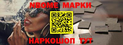 ALPHA PVP Донской