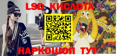 кокаин колумбия Дубна