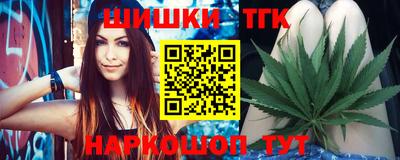 кокаин колумбия Дубна