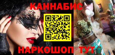 ALPHA PVP Донской