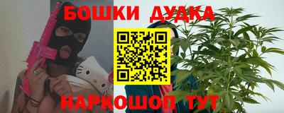 кокаин колумбия Дубна