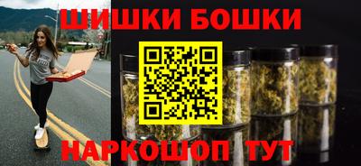 ALPHA PVP Донской