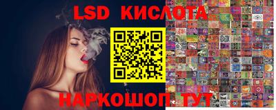 кокаин колумбия Дубна