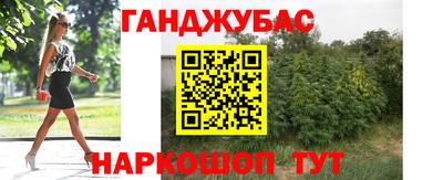 ALPHA PVP Донской