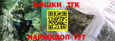 не бодяженный Донецк