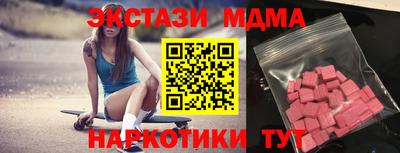 ALPHA PVP Донской