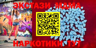ALPHA PVP Донской