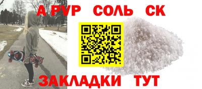 не бодяженный Донецк