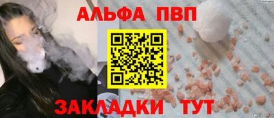 не бодяженный Донецк
