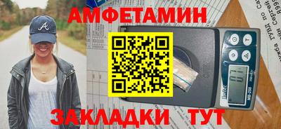 кокаин колумбия Дубна