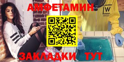 каннабис Заводоуковск