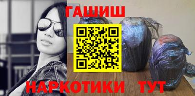 мефедрон VHQ Жуковский
