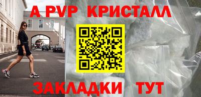 не бодяженный Донецк