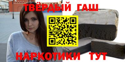 MESCALINE Заволжье
