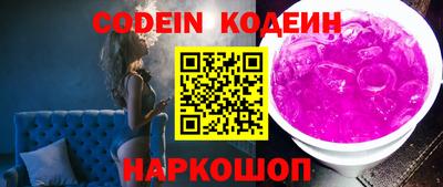 каннабис Заводоуковск