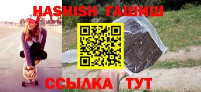 MESCALINE Заволжье
