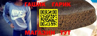 мефедрон VHQ Жуковский