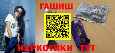 MESCALINE Заволжье
