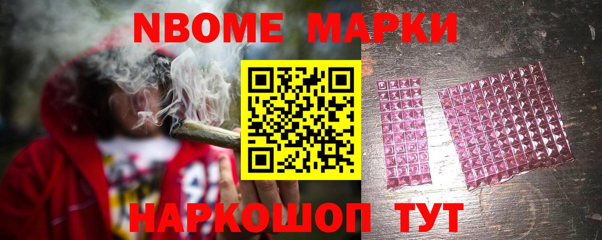 ЛСД экстази кислота Лосино-Петровский